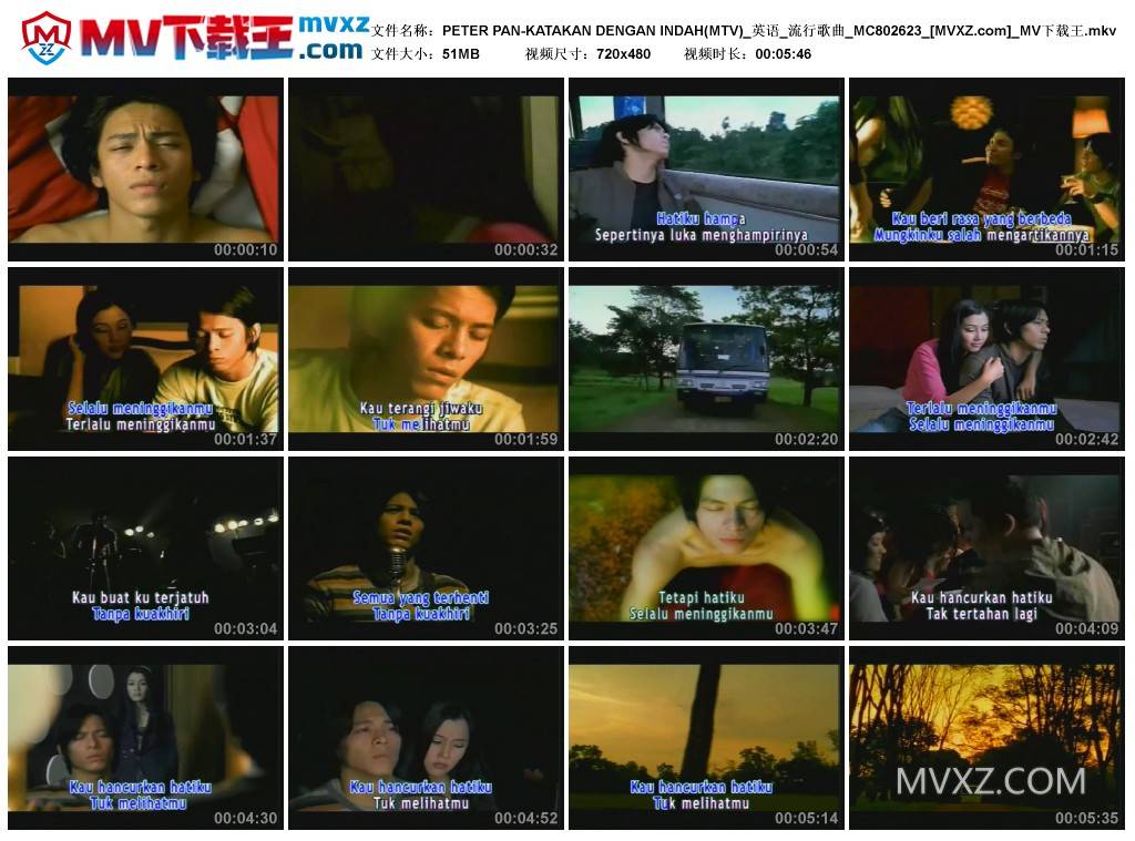 PETER PAN-KATAKAN DENGAN INDAH(MTV)_英语_流行歌曲_MC802623